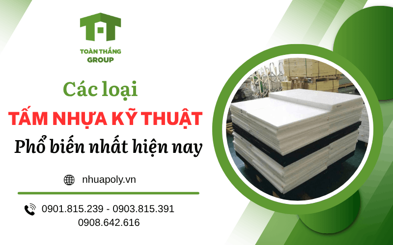 tấm nhựa kỹ thuật