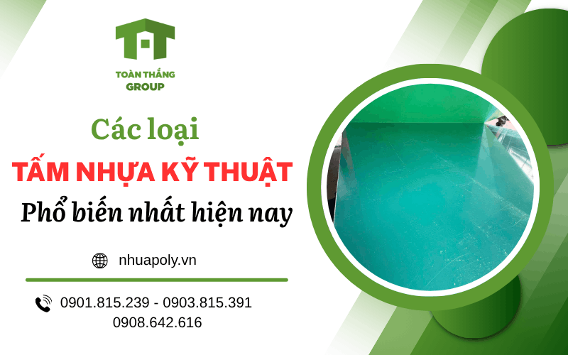 tấm nhựa kỹ thuật