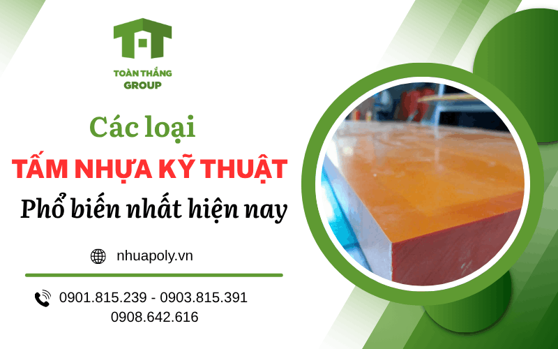 tấm nhựa kỹ thuật