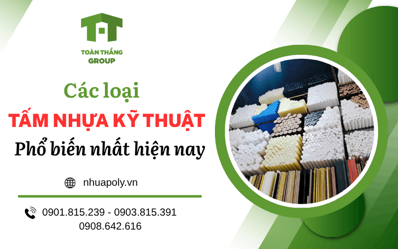 tấm nhựa kỹ thuật