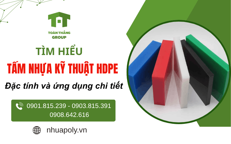 tấm nhựa kỹ thuật HDPE